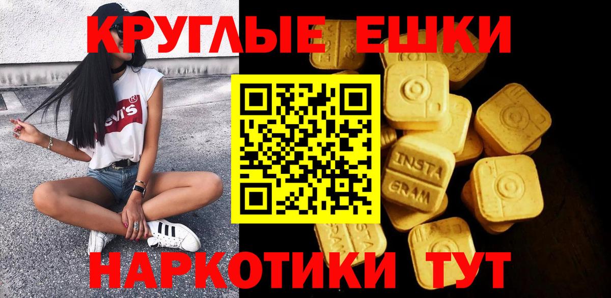 ЭКСТАЗИ mix Пугачёв