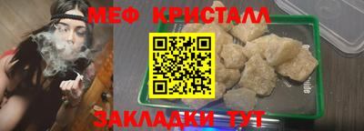 MDMA Premium VHQ Татарск