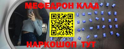 МДМА Тара