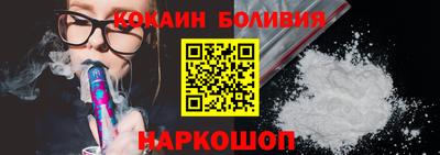 дистиллят марихуана Тверь