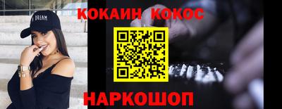 MDMA Premium VHQ Татарск
