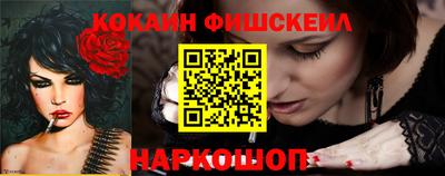 MDMA Premium VHQ Татарск