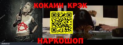МДМА Тара