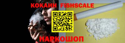 дистиллят марихуана Тверь