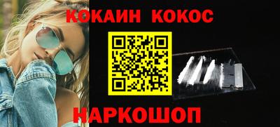 MDMA Premium VHQ Татарск