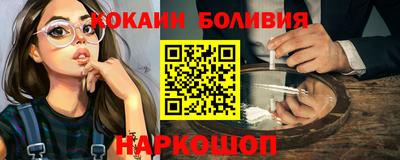 MDMA Premium VHQ Татарск