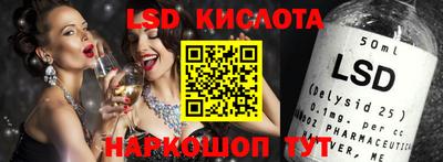дистиллят марихуана Тверь