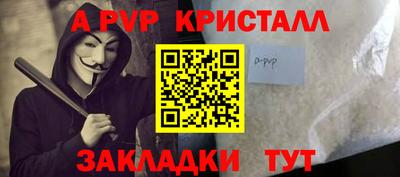 МДМА Тара