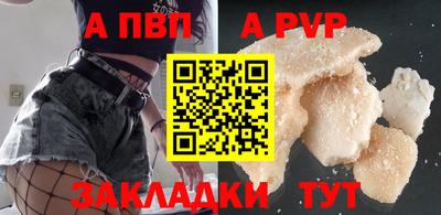 MDMA Premium VHQ Татарск