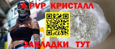 дистиллят марихуана Тверь