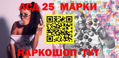 дистиллят марихуана Тверь