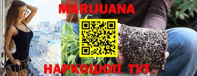 MDMA Premium VHQ Татарск