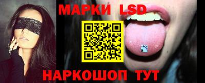 MDMA Premium VHQ Татарск