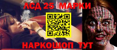 МДМА Тара