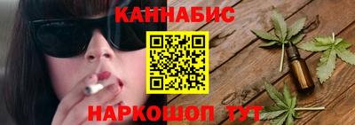 МДМА Тара