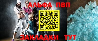 MDMA Premium VHQ Татарск
