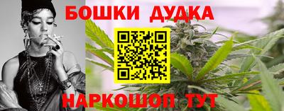 дистиллят марихуана Тверь