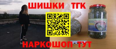 МДМА Тара