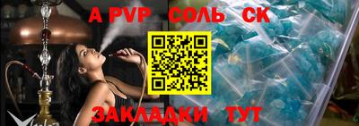 MDMA Premium VHQ Татарск