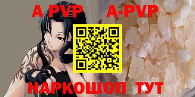 дистиллят марихуана Тверь