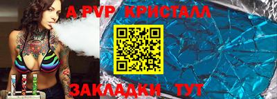 дистиллят марихуана Тверь