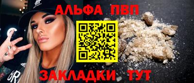 МДМА Тара