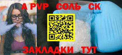 MDMA Premium VHQ Татарск