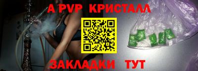 MDMA Premium VHQ Татарск