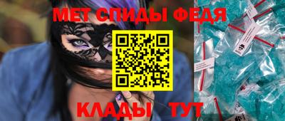 MDMA Premium VHQ Татарск