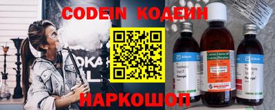 МДМА Тара