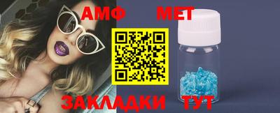 дистиллят марихуана Тверь