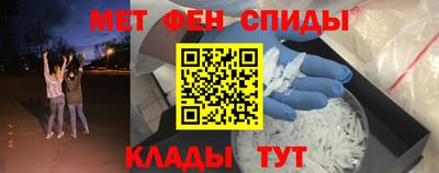 дистиллят марихуана Тверь