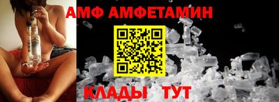 МДМА Тара