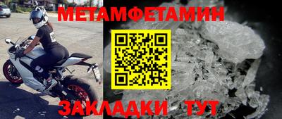 МДМА Тара