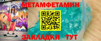 дистиллят марихуана Тверь