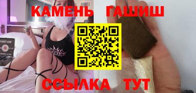 MDMA Premium VHQ Татарск