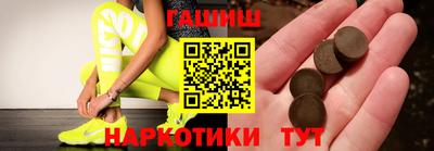 МДМА Тара