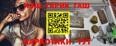 MDMA Premium VHQ Татарск