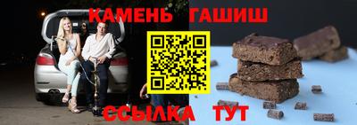 дистиллят марихуана Тверь