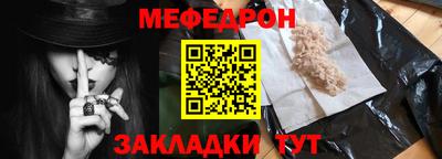 дистиллят марихуана Тверь