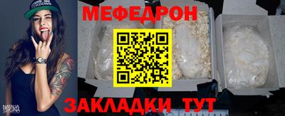 дистиллят марихуана Тверь