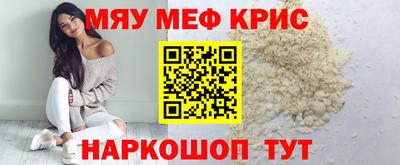 МДМА Тара